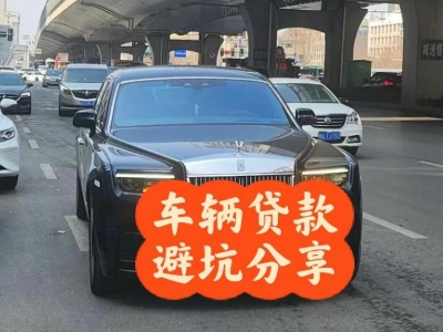 海城汽车抵押贷款中押本不押车贷款需要什么材料?