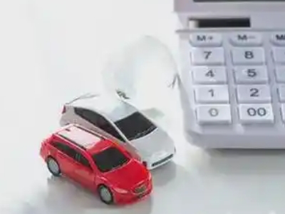 海城汽车抵押贷款应该考虑的因素有哪些?